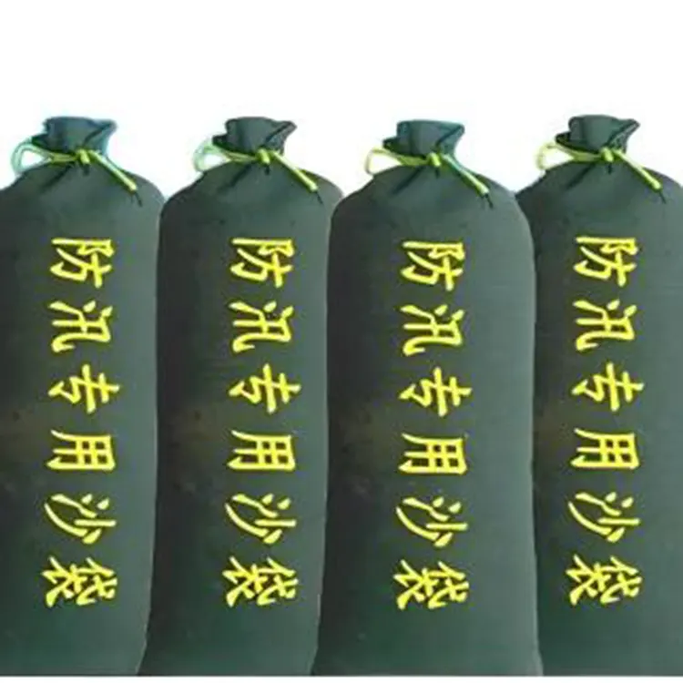 የጎርፍ መቆጣጠሪያ የአሸዋ ቦርሳ